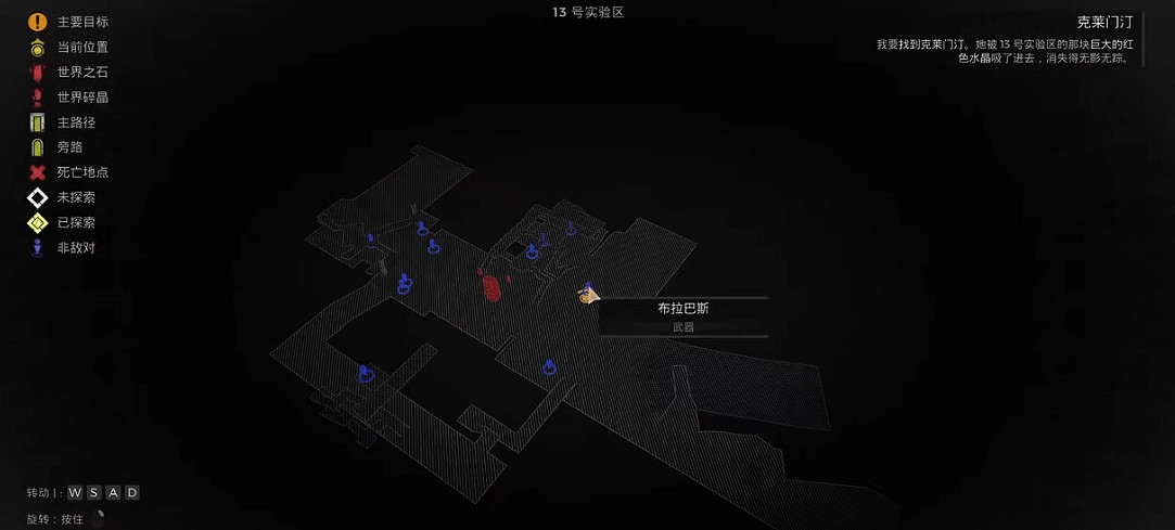 《遺跡2》全職業解鎖方式 《遺跡2》全職業解鎖方式