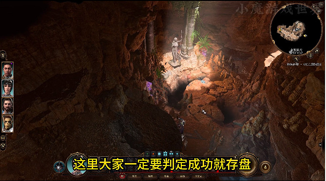 《柏德之門3》塞倫涅的封印怎麽開啟？ 塞倫涅的封印開啟方法