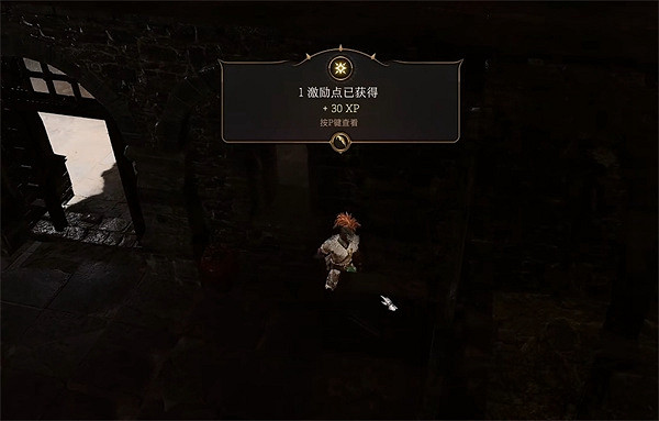 《柏德之門3》地精營地女祭司應對方法 《柏德之門3》地精營地女祭司應對方法