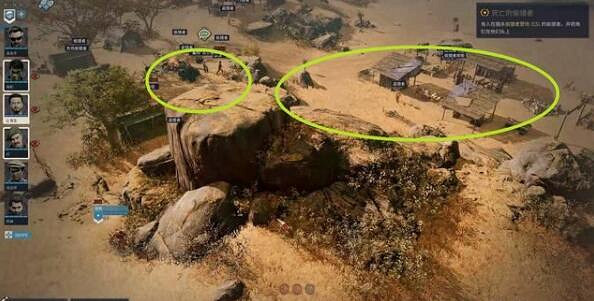 《鐵血聯盟3》福雷怎麽招募？吉爾伯特支線任務攻略