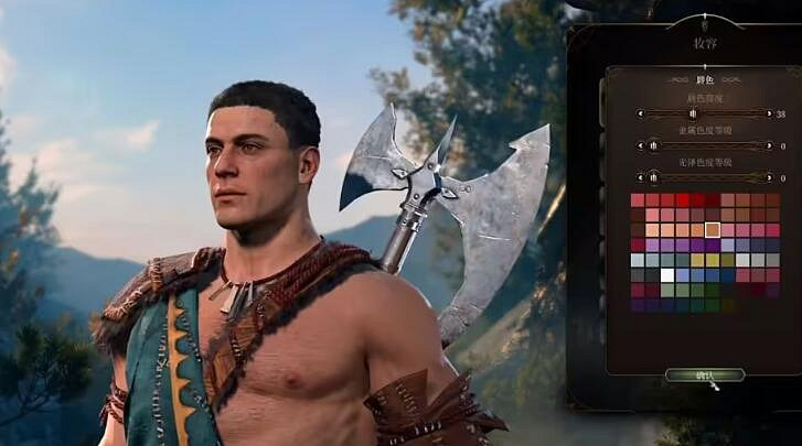 《柏德之門3》人類捏臉怎麽捏 男捏臉資料分享 《柏德之門3》人類捏臉怎麽捏 男捏臉資料分享