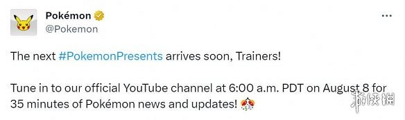 晚報：《博德3》線上火爆 VGC佐證Switch2傳聞