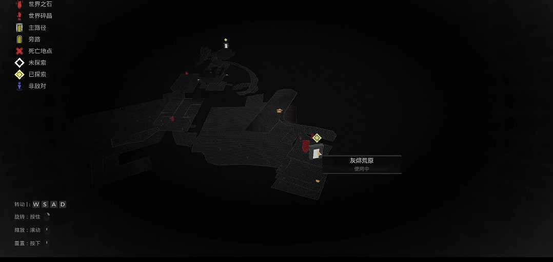 《遺跡2》全職業解鎖方式