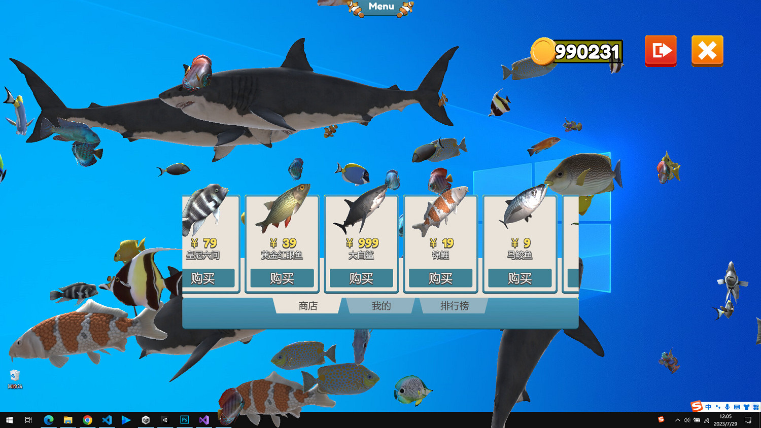 桌面養魚摸魚利器《Fish on the desktop》Steam頁上線 桌面養魚摸魚利器《Fish on the desktop》Steam頁上線