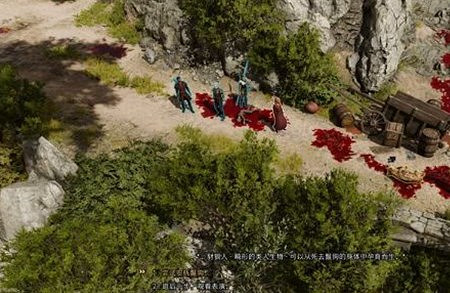 《柏德之門3》迷失旅途任務攻略