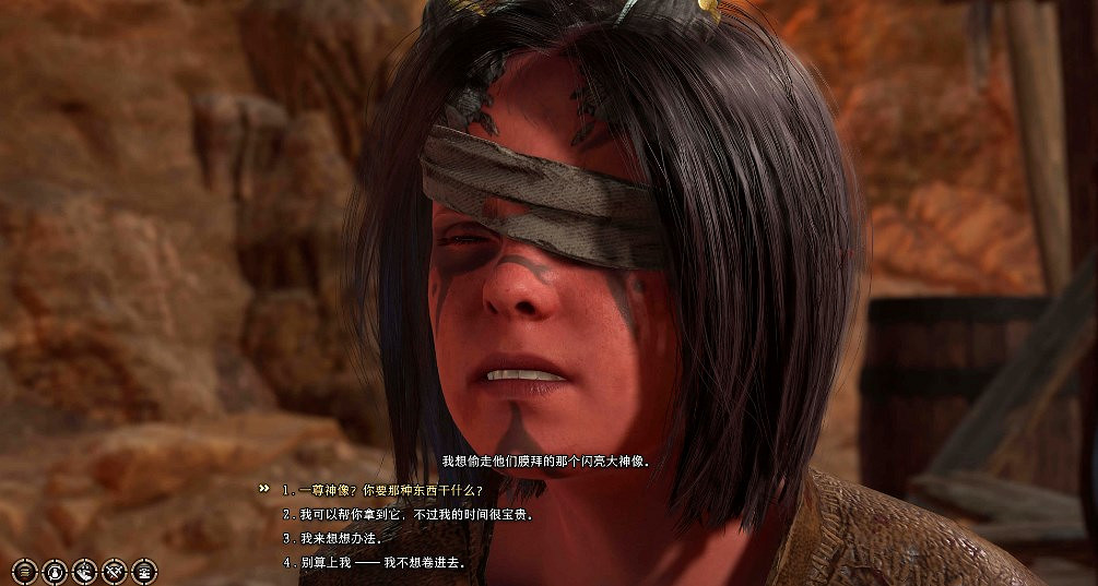 《柏德之門3》偷走神像任務攻略