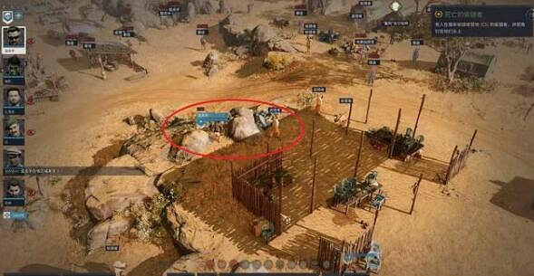 《鐵血聯盟3》福雷怎麽招募？吉爾伯特支線任務攻略