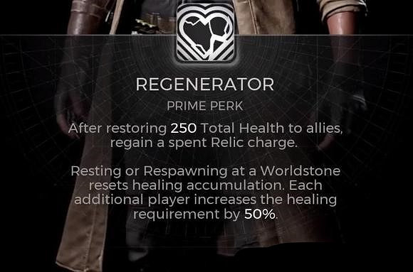 《遺跡2》醫師有什麽技能？醫師技能介紹