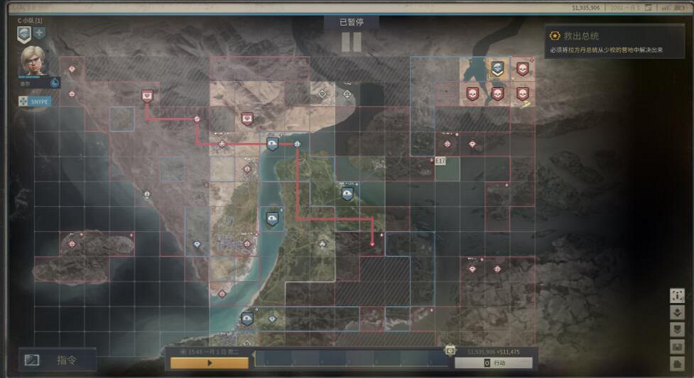 《鐵血聯盟3》孤狼成就怎麽達成？孤狼成就攻略心得