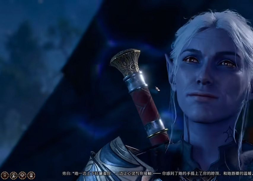 《柏德之門3》明薩拉推倒方法 明薩拉怎麽推倒? 《柏德之門3》明薩拉推倒方法 明薩拉怎麽推倒?