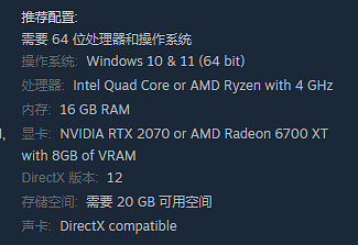 《鐵血聯盟3》遊戲基礎攻略