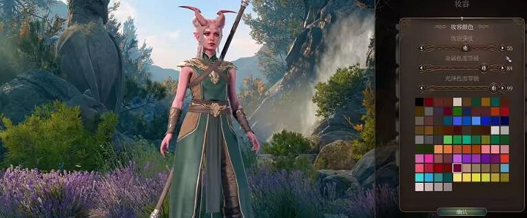 《柏德之門3》龍族女角色怎麽捏臉?龍女捏臉資料 《柏德之門3》龍族女角色怎麽捏臉?龍女捏臉資料