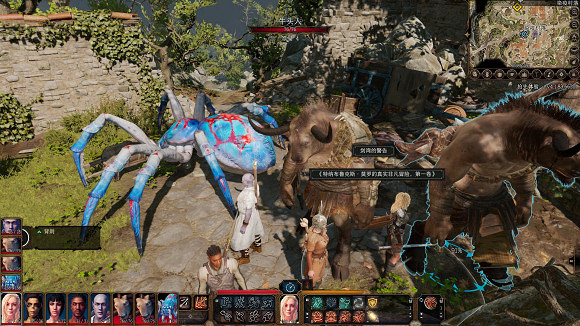 《柏德之門3》不同職業怎麽加點?全職業加點推薦 《柏德之門3》不同職業怎麽加點?全職業加點推薦