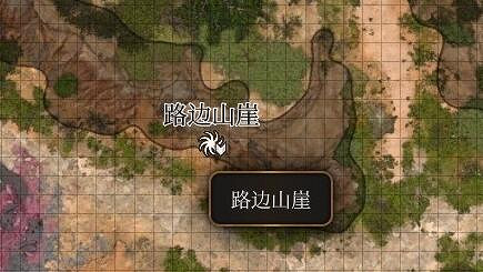 《柏德之門3》怎麽傳送?地圖傳送技巧 《柏德之門3》怎麽傳送?地圖傳送技巧