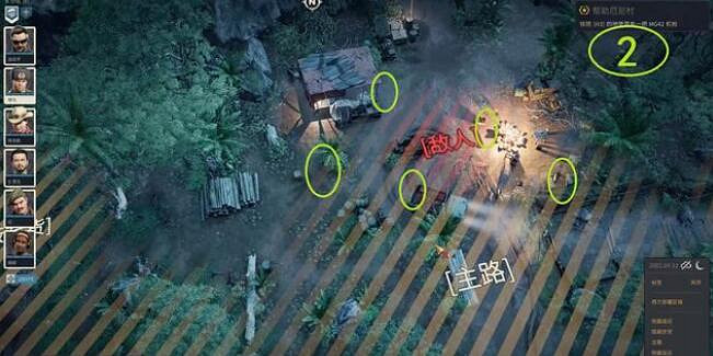 《鐵血聯盟3》地堡怎麽打?i1地堡打法攻略 《鐵血聯盟3》地堡怎麽打?i1地堡打法攻略