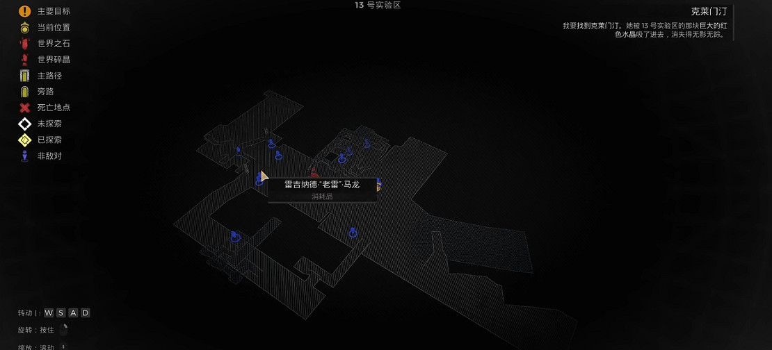 《遺跡2》全職業解鎖方式 《遺跡2》全職業解鎖方式