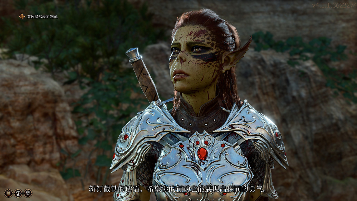 《柏德之門3》隊友位置大全 同伴好感度攻略大全 《柏德之門3》隊友位置大全 同伴好感度攻略大全