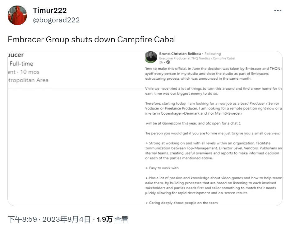 成立還不到一年!Embracer關閉Campfire Cabal工作室 成立還不到一年!Embracer關閉Campfire Cabal工作室