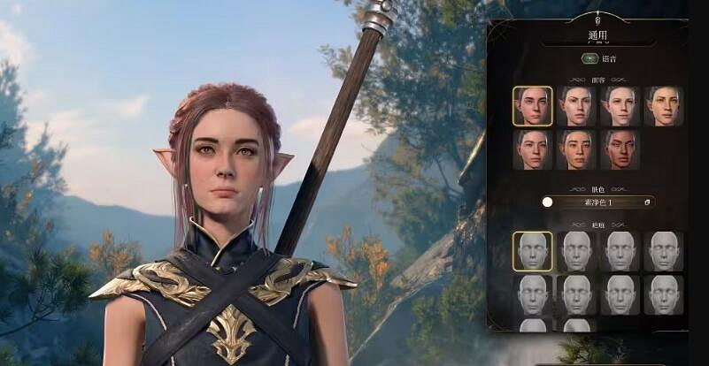 《柏德之門3》精靈捏臉怎麽捏?半精靈女角色捏臉資料分享 《柏德之門3》精靈捏臉怎麽捏?半精靈女角色捏臉資料分享