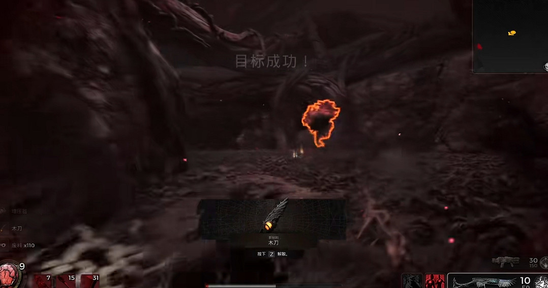 《遺跡2》全職業解鎖方式