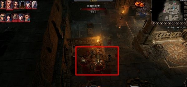 《柏德之門3》對付地精任務攻略 《柏德之門3》對付地精任務攻略