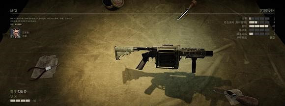 《鐵血聯盟3》有什麽重武器?迫擊炮RPG介紹 《鐵血聯盟3》有什麽重武器?迫擊炮RPG介紹