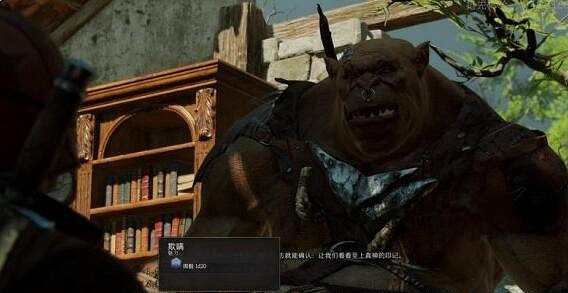 《柏德之門3》找到德魯伊任務怎麽做？找到德魯伊任務攻略