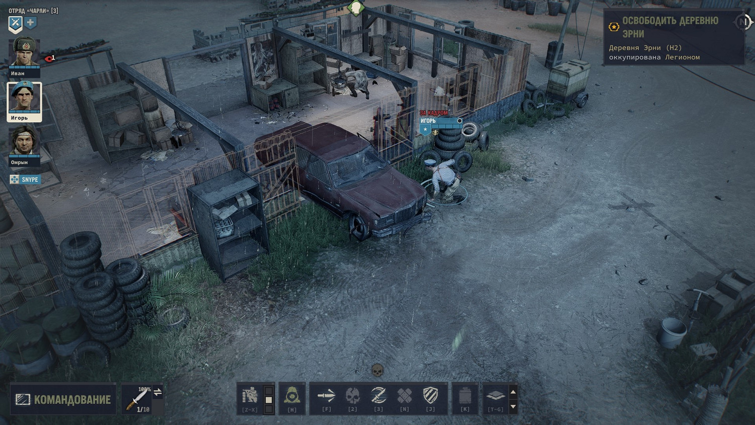 《鐵血聯盟3》免費傭兵怎麽招募？免費隊友入隊方法