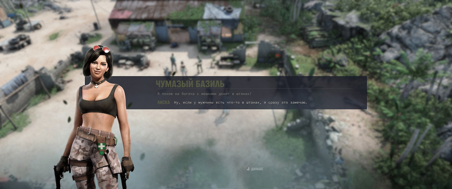 《鐵血聯盟3》新傭兵選擇攻略 新傭兵選哪個? 《鐵血聯盟3》新傭兵選擇攻略 新傭兵選哪個?