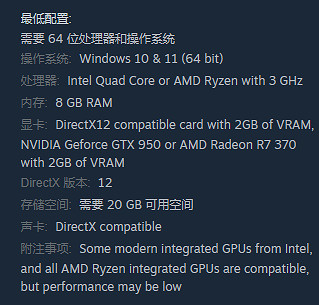 《鐵血聯盟3》遊戲基礎攻略