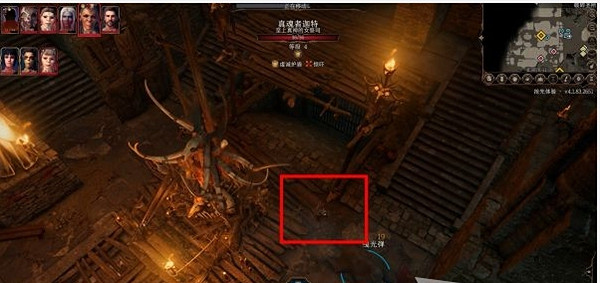 《柏德之門3》對付地精任務攻略 《柏德之門3》對付地精任務攻略