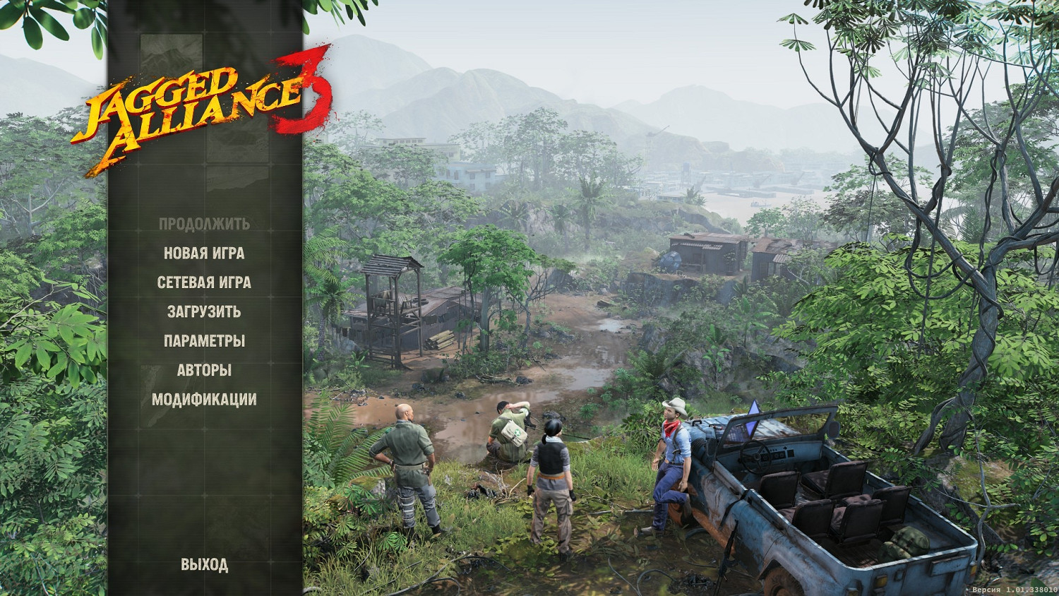 《鐵血聯盟3》受傷沒藥怎麽辦?受傷處理方法 《鐵血聯盟3》受傷沒藥怎麽辦?受傷處理方法