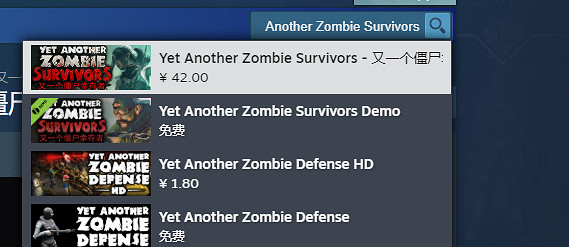 《又一個殭屍倖存者》遊戲基礎攻略 《又一個殭屍倖存者》遊戲基礎攻略