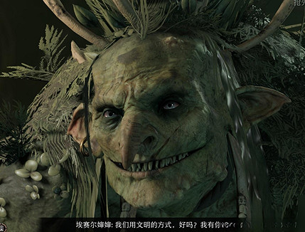 《柏德之門3》埃塞爾奶奶抉擇推薦 《柏德之門3》埃塞爾奶奶抉擇推薦