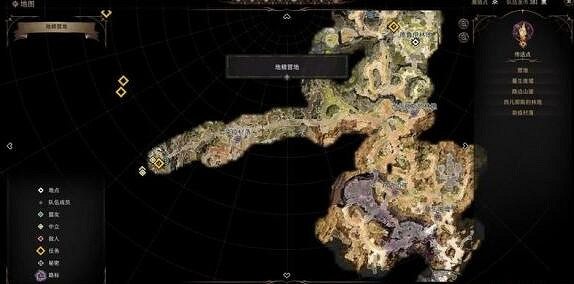 《柏德之門3》找到德魯伊任務怎麽做？找到德魯伊任務攻略