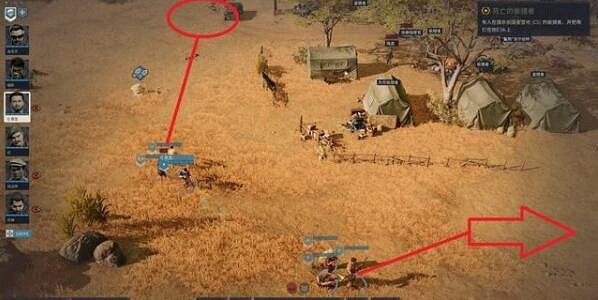 《鐵血聯盟3》福雷怎麽招募？吉爾伯特支線任務攻略