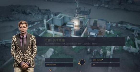 《鐵血聯盟3》跳蚤市場怎麽打？跳蚤市場任務攻略