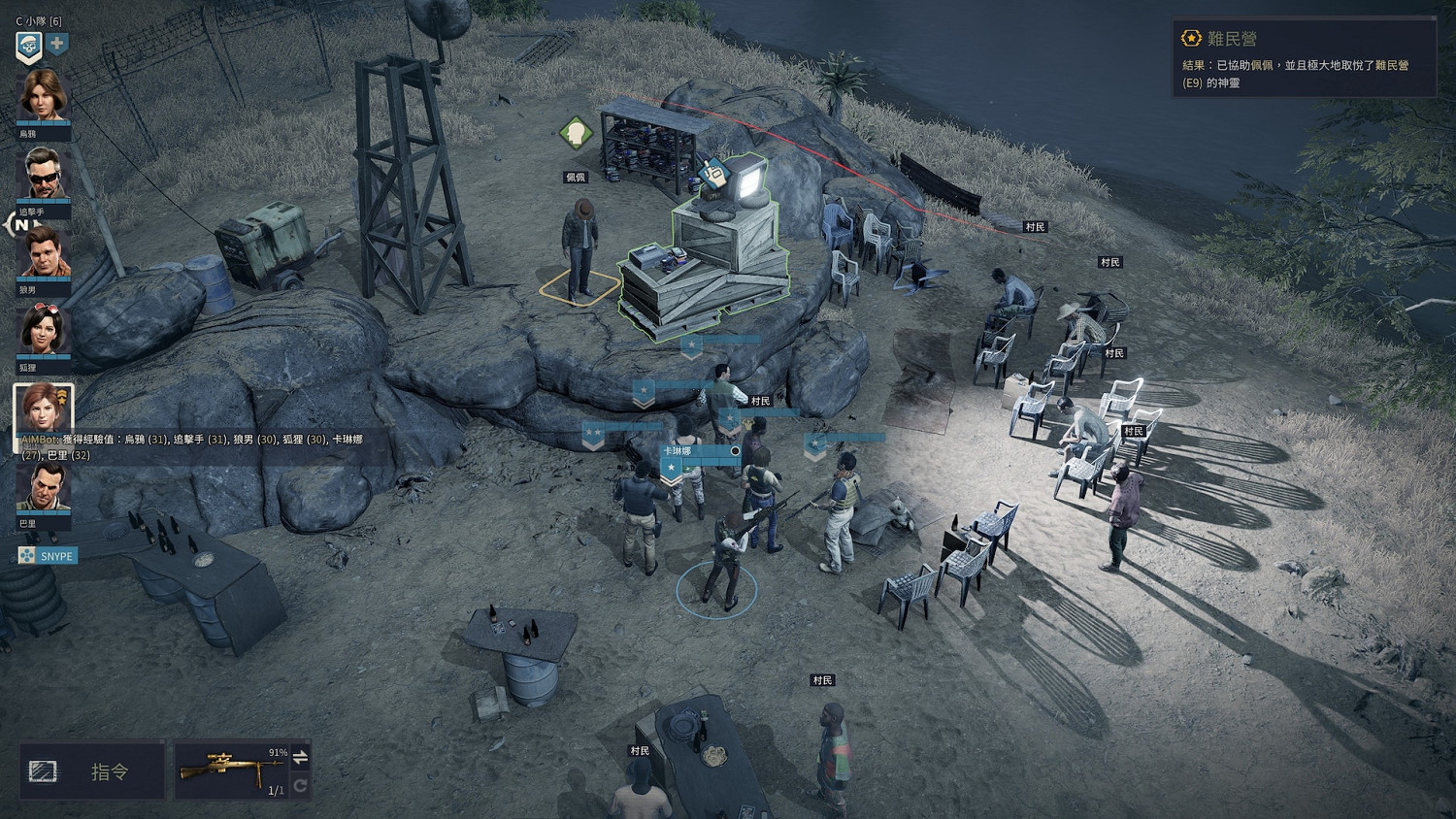 《鐵血聯盟3》全傭兵強度個人向評價 最強傭兵有哪些？