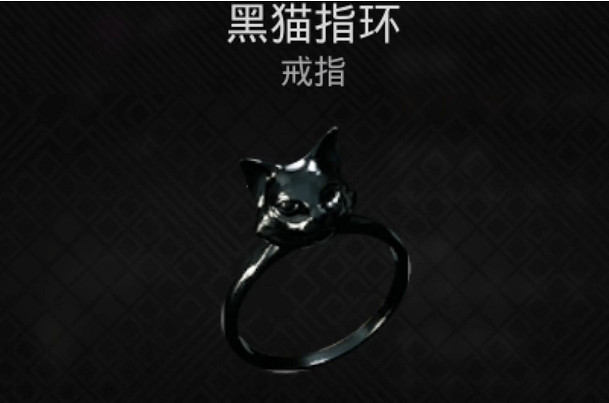 《遺跡2》全職業解鎖方式