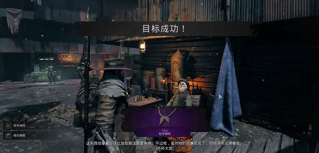 《遺跡2》全職業解鎖方式 《遺跡2》全職業解鎖方式