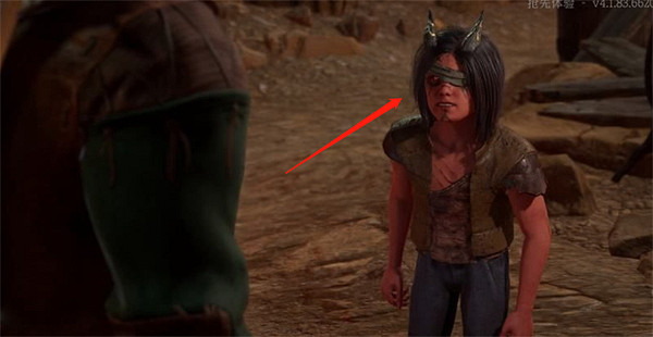 《柏德之門3》摩爾位置介紹