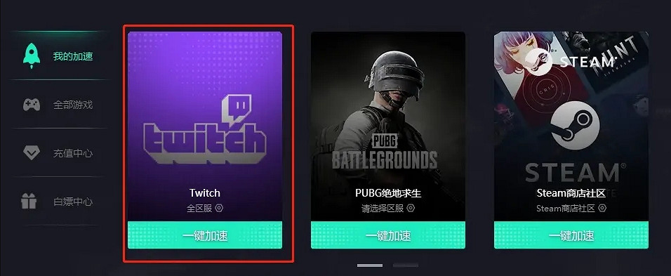 《柏德之門3》老鼠台掉寶活動獎勵一覽