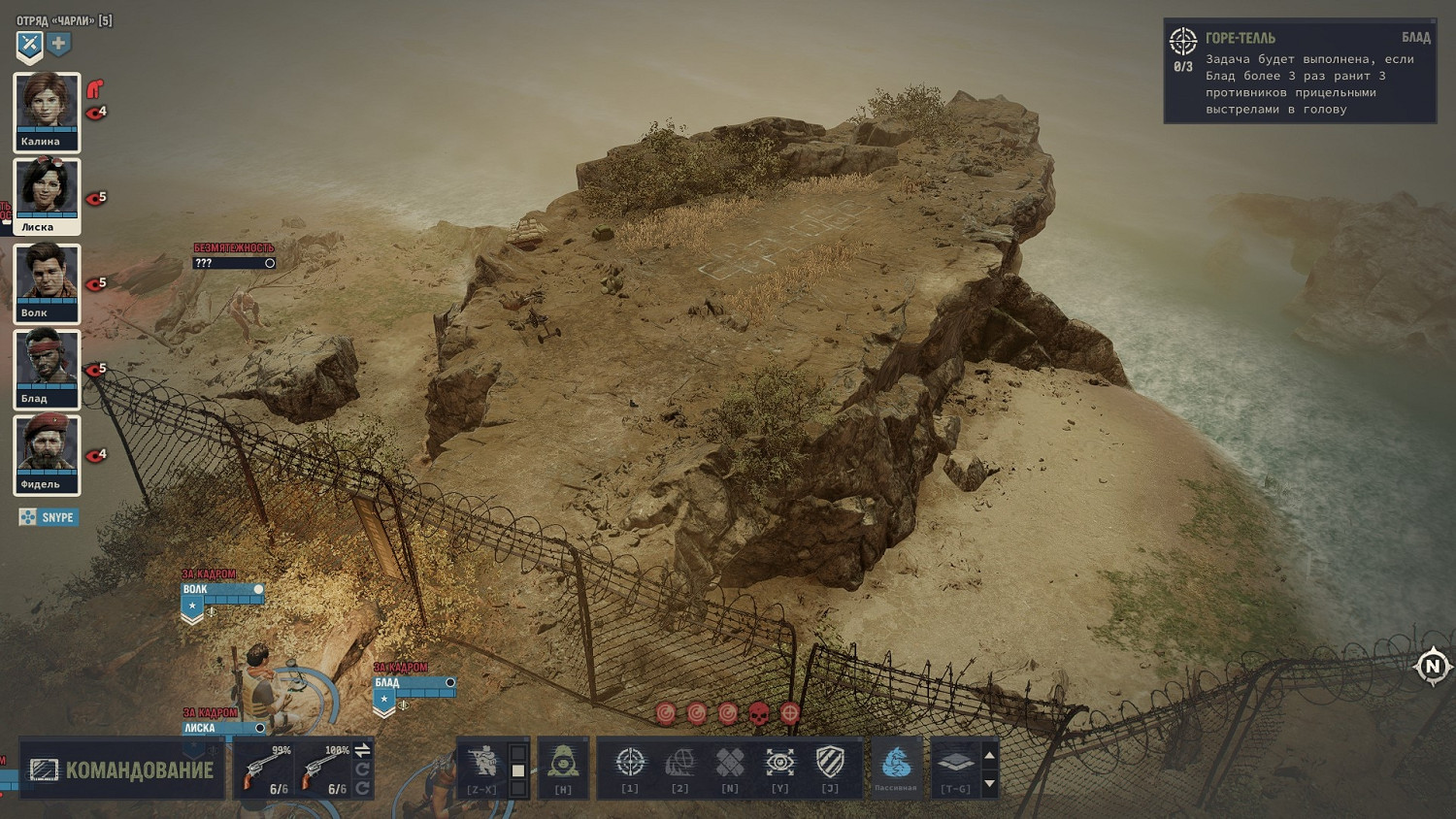 《鐵血聯盟3》巴斯蒂安可以入隊嗎？巴斯蒂安不殺可獲取物品一覽