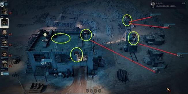 《鐵血聯盟3》老鑽石礦任務怎麽完成？老鑽石關卡打法攻略