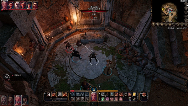 《柏德之門3》驅逐提夫林任務攻略