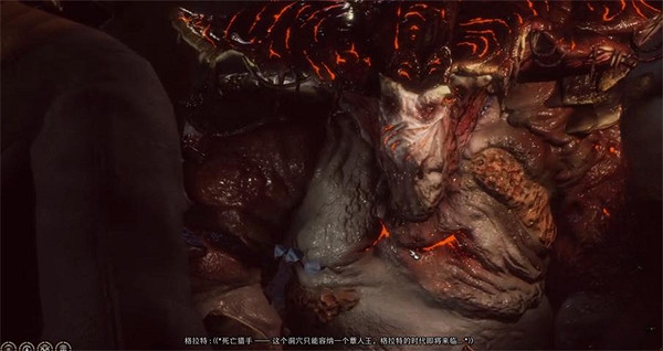 《柏德之門3》格拉特任務攻略