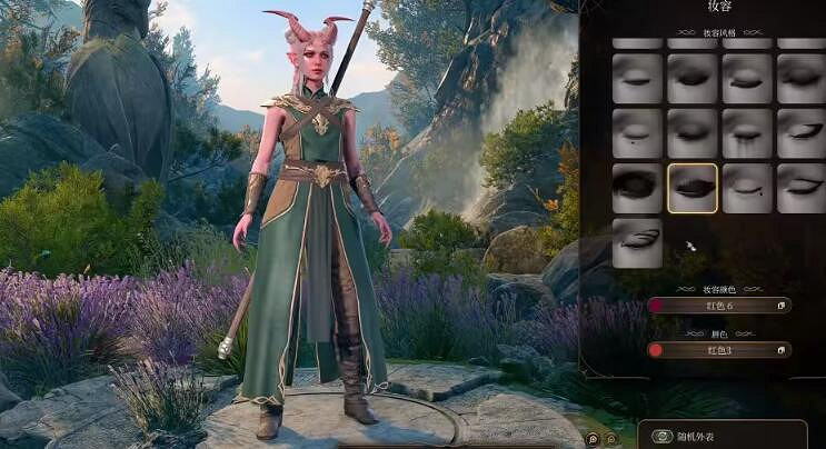 《柏德之門3》龍族女角色怎麽捏臉?龍女捏臉資料 《柏德之門3》龍族女角色怎麽捏臉?龍女捏臉資料