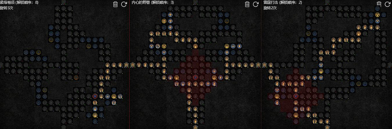 《暗黑破壞神4》獨狼雷盾安逸流bd構築 獨狼雷盾安逸流怎麽玩？