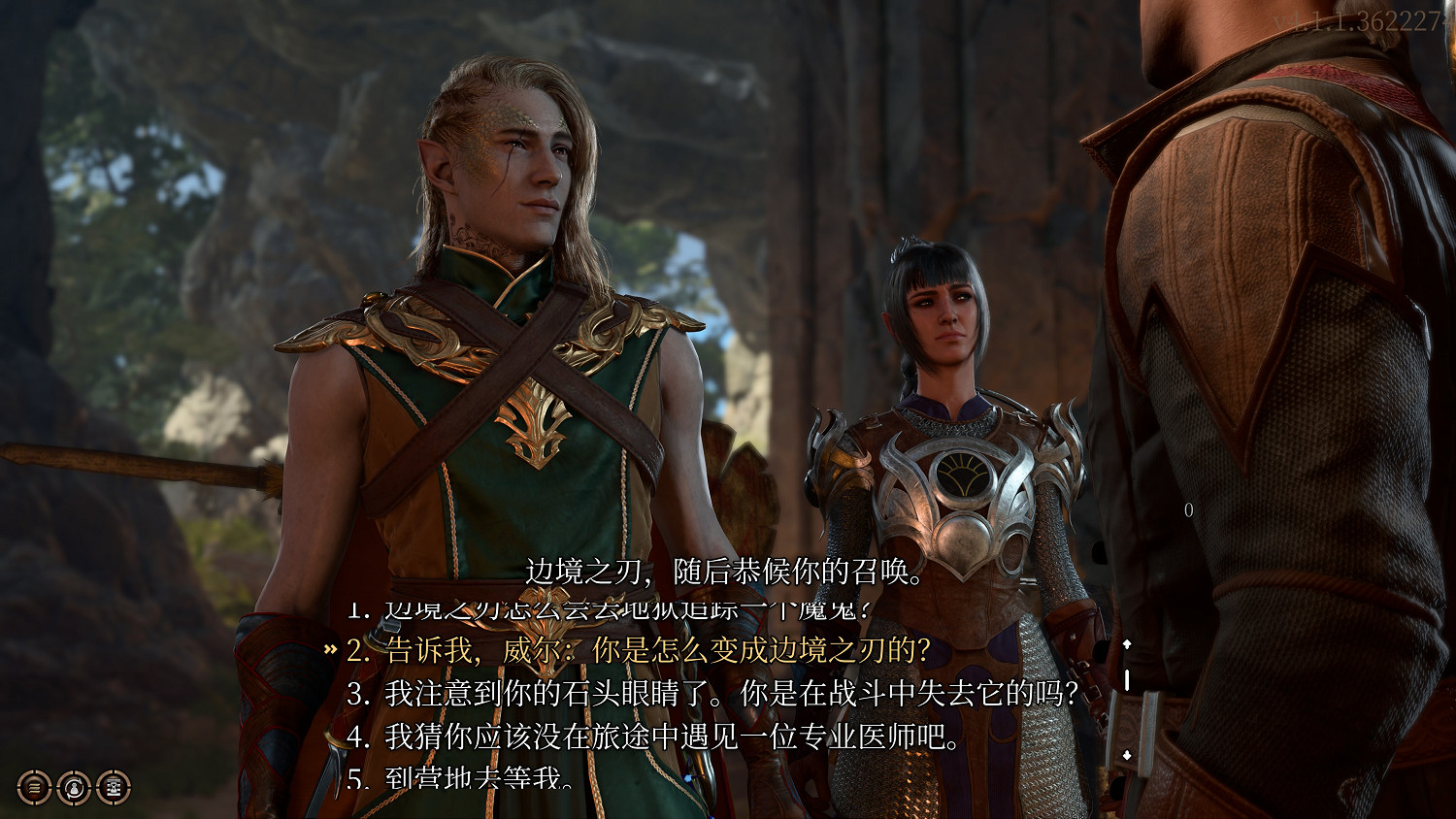 《柏德之門3》隊友位置大全 同伴好感度攻略大全