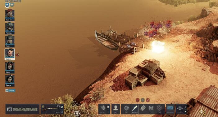 《鐵血聯盟3》鬼宅任務出地窖被包圍解決方法